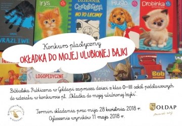 Okładka do mojej ulubionej bajki