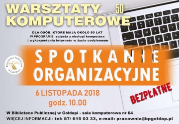 Biblioteka Publiczna w Gołdapi zaprasza