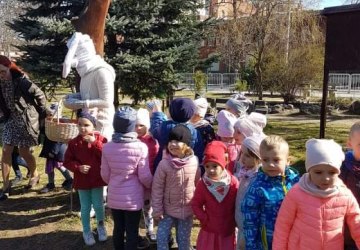 POSZUKIWANIE WIELKANOCNEGO ZAJĄCZKA