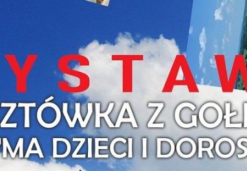 Wystawa ,,Pocztówka …” z dopiskiem