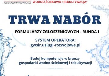 Kompetencje dla sektorów – gospodarka wodno-ściekowa i rekultywacja”