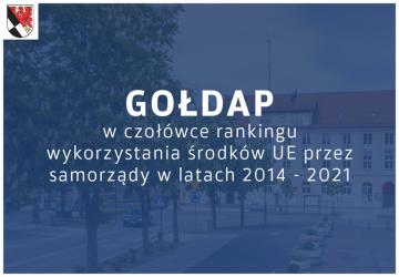 Gołdap w czołówce rankingu wykorzystania środków UE przez samorządy w latach 2014–2021